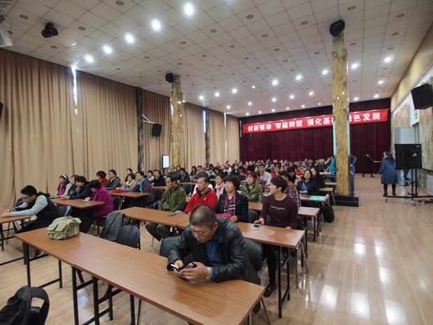 美女现场直播操屄中关村益心医学工程研究院心脑血管健康知识大讲堂活动（第二期）