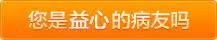 女人女人日日日鸡巴